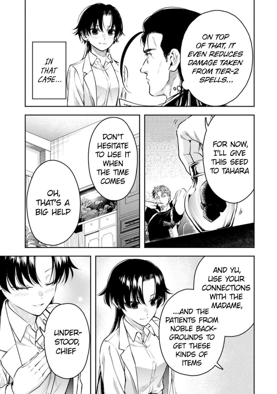 Maou-sama, Retry! R Chapter 35 - Page 6