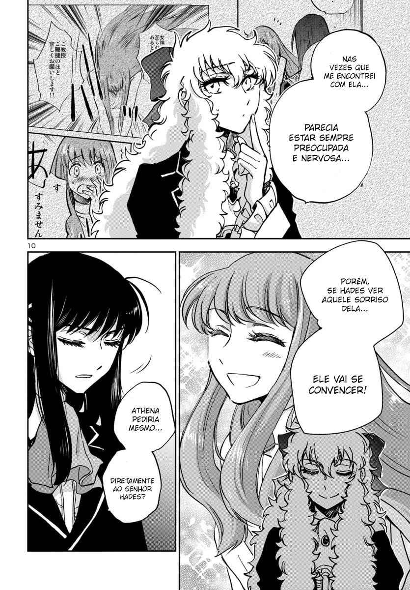 Saint Seiya: Another Story of Hades - Dark Wing Chapter 44 - Page 11