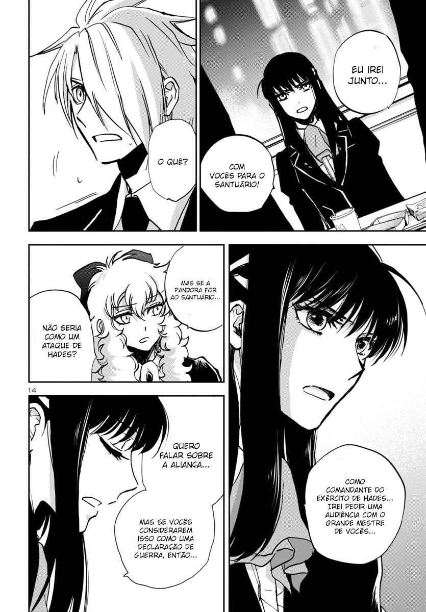 Saint Seiya: Another Story of Hades - Dark Wing Chapter 44 - Page 15