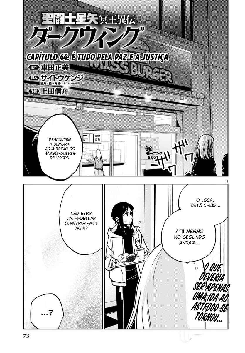 Saint Seiya: Another Story of Hades - Dark Wing Chapter 44 - Page 2