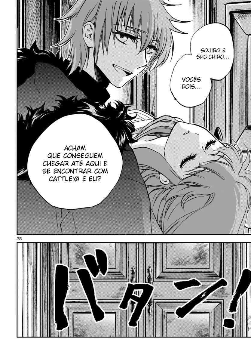 Saint Seiya: Another Story of Hades - Dark Wing Chapter 44 - Page 29