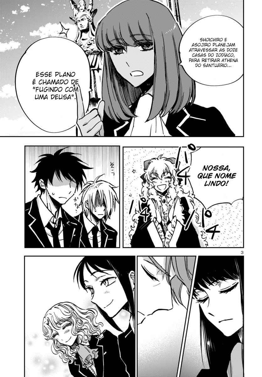 Saint Seiya: Another Story of Hades - Dark Wing Chapter 44 - Page 4