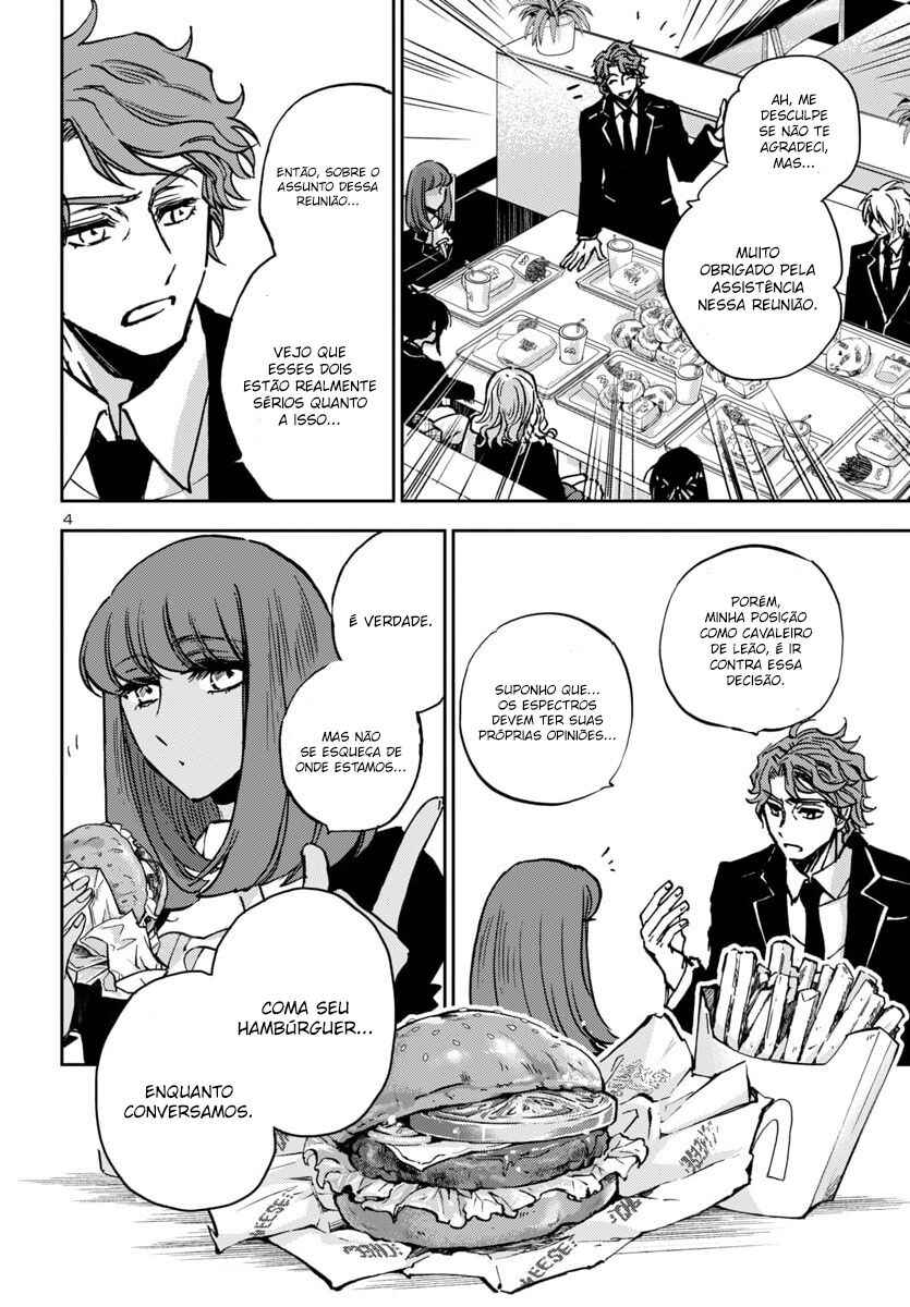 Saint Seiya: Another Story of Hades - Dark Wing Chapter 44 - Page 5
