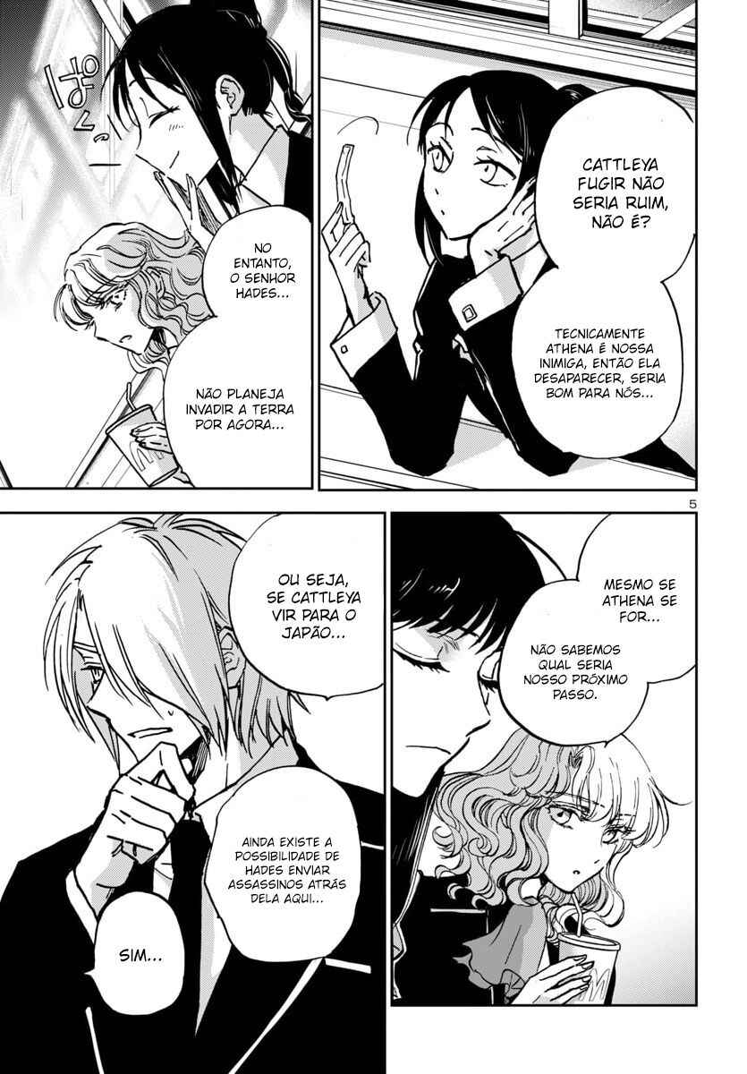 Saint Seiya: Another Story of Hades - Dark Wing Chapter 44 - Page 6