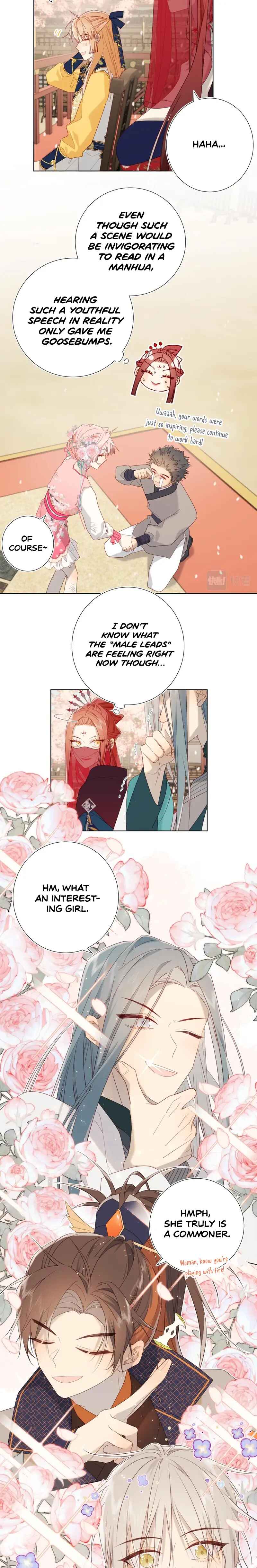 The Villainess Refuses to Flirt With the Male Lead Chapter 49 - Page 11