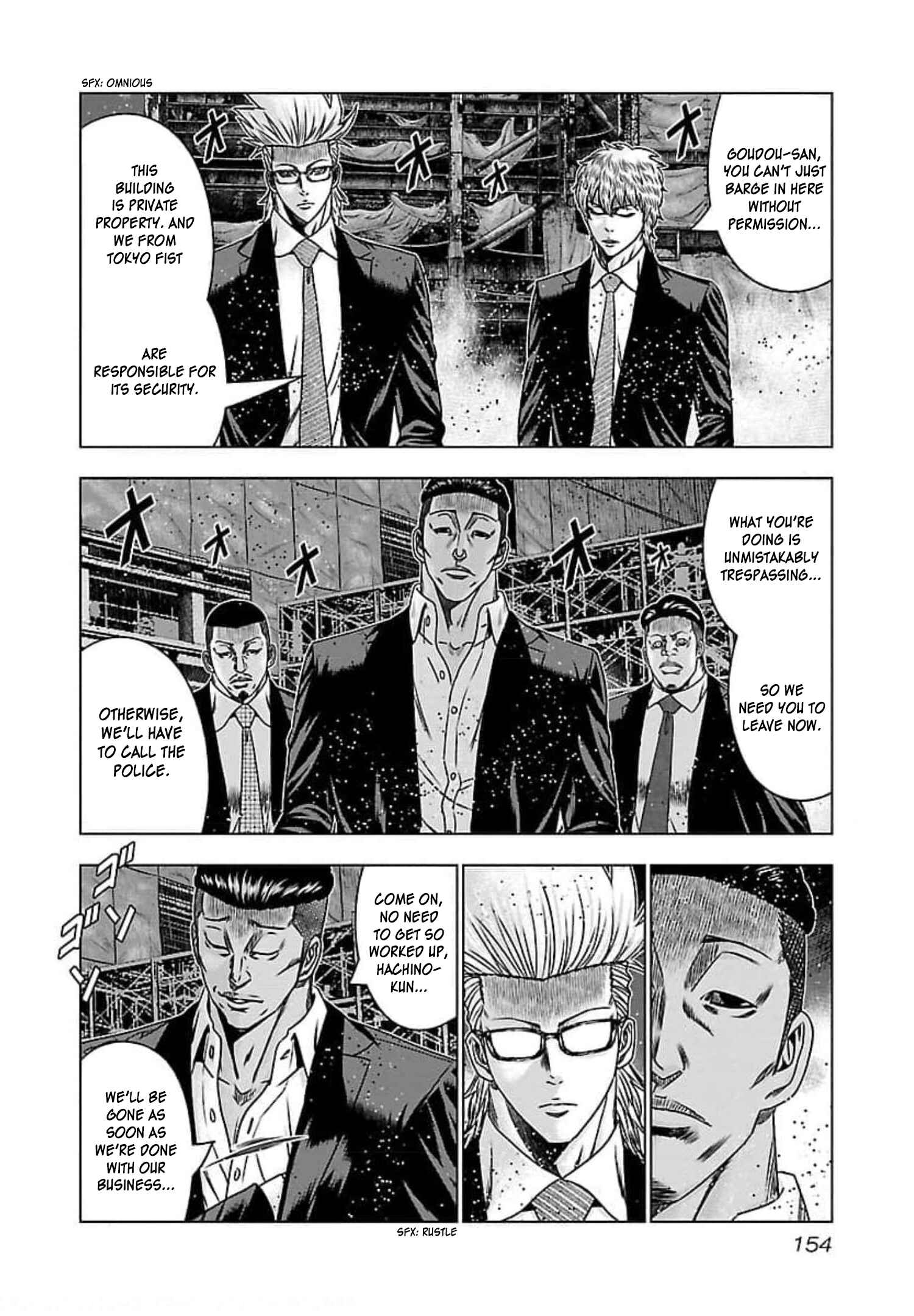 Bouncer Chapter 72 - Page 18