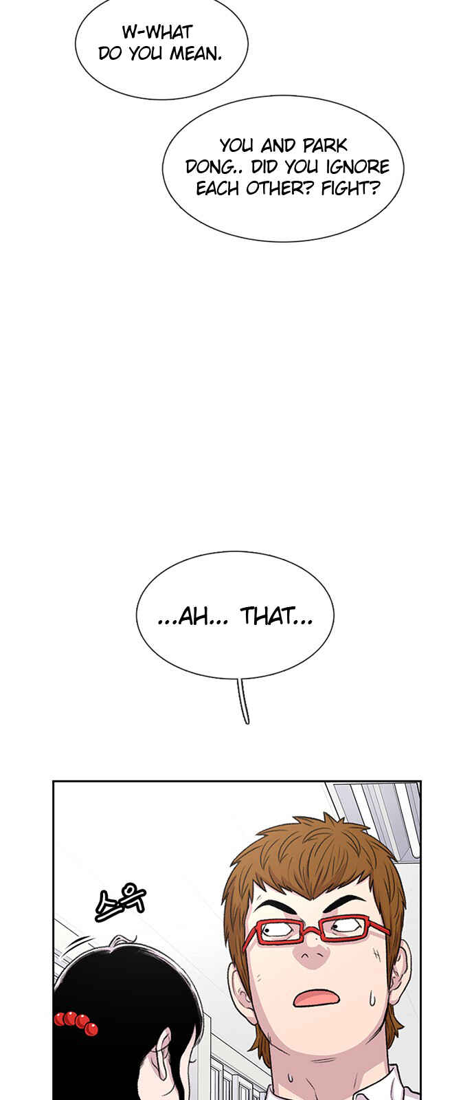 Byeorisamsyap Chapter 50 - Page 32