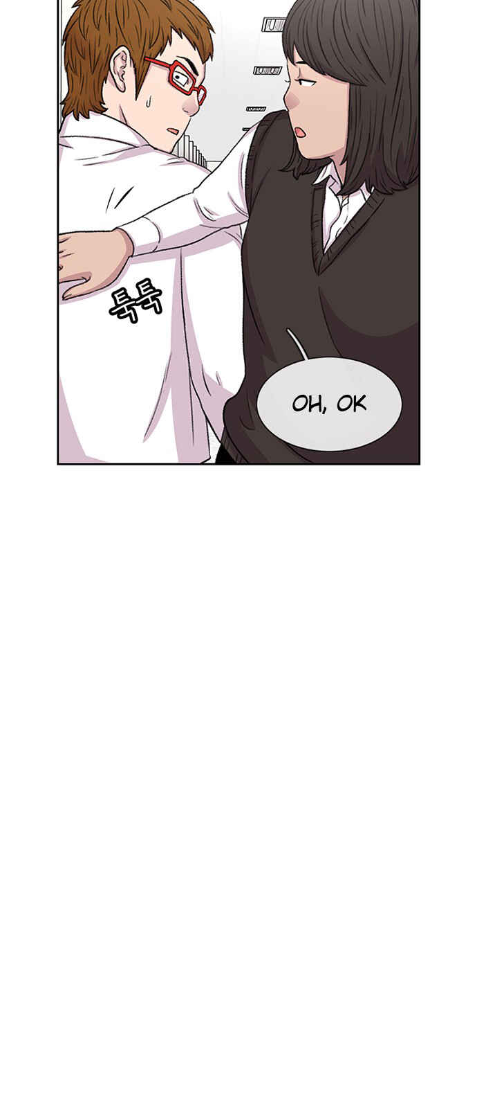 Byeorisamsyap Chapter 50 - Page 35