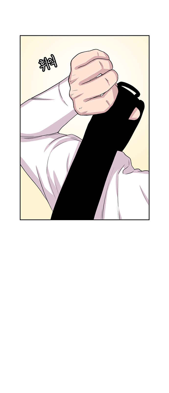 Byeorisamsyap Chapter 50 - Page 47