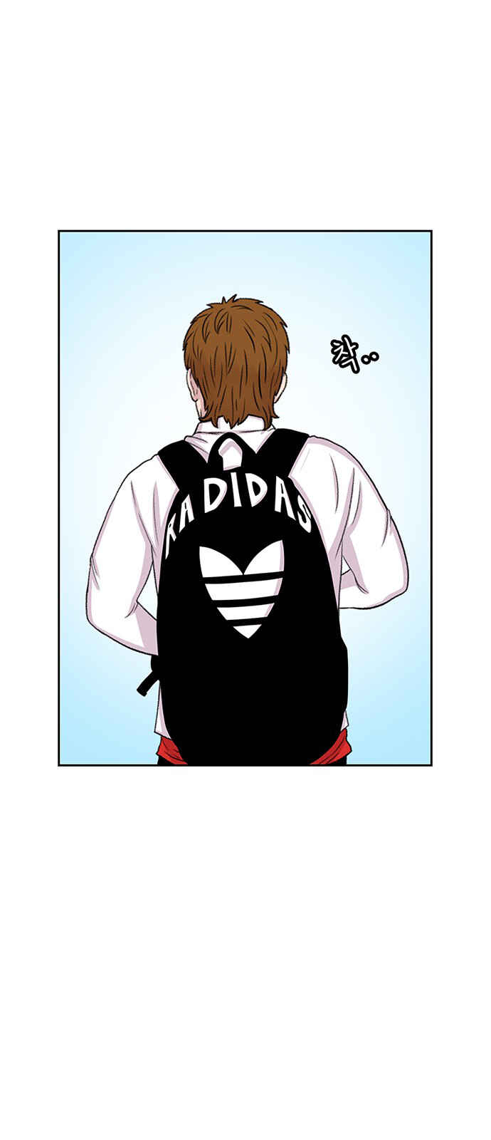 Byeorisamsyap Chapter 50 - Page 48