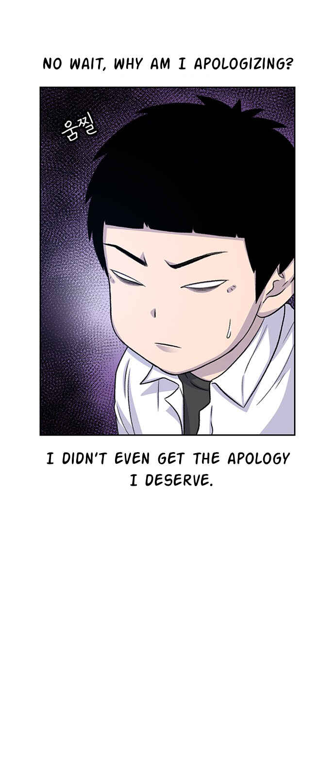 Byeorisamsyap Chapter 50 - Page 63