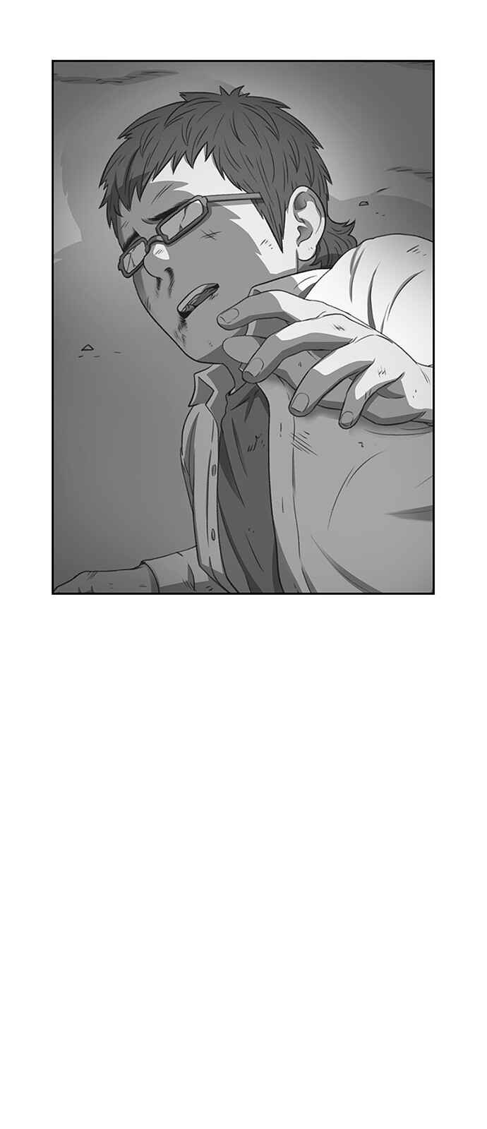 Byeorisamsyap Chapter 50 - Page 80