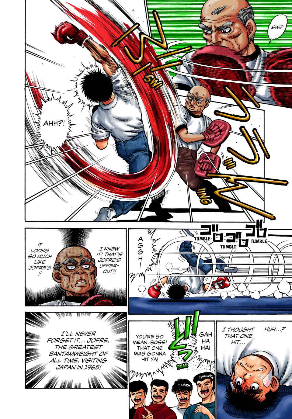 Hajime no Ippo (Fan Colored) Chapter 5 - Page 18