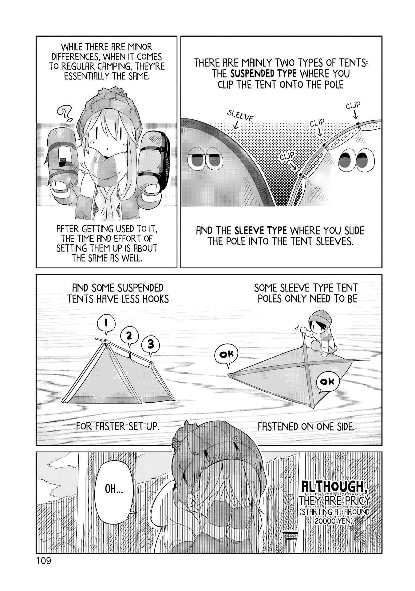 Yuru Camp△ Chapter 11 - Page 7