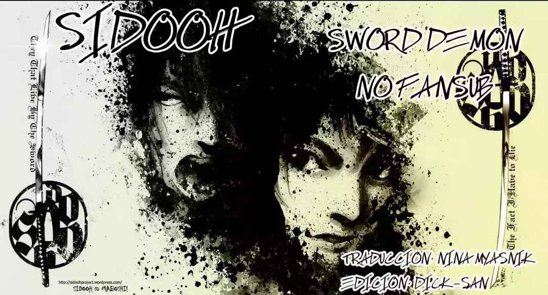 Sidooh Chapter 101 - Page 22