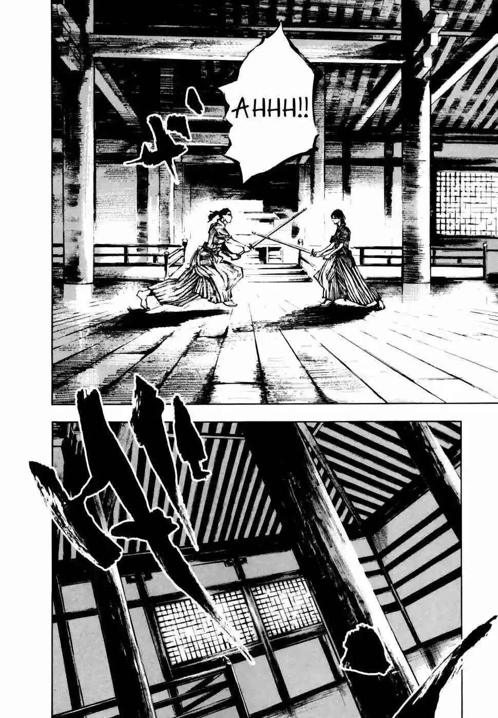 Sidooh Chapter 101 - Page 6