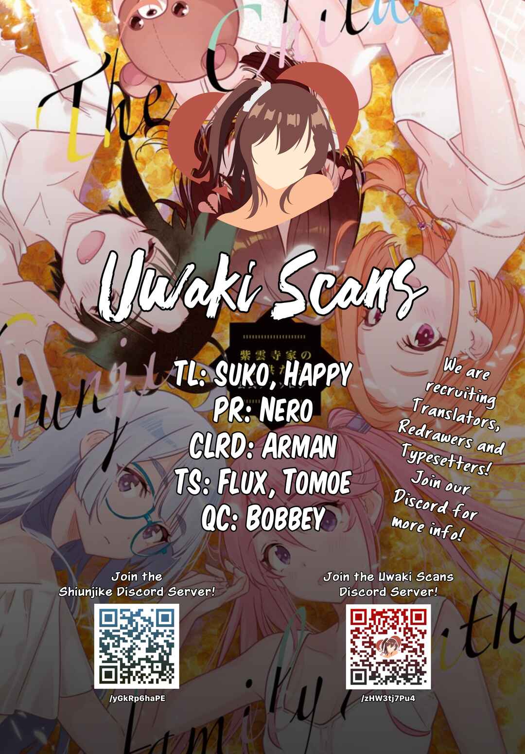 Shiunji-ke no Kodomotachi Chapter 51 - Page 1
