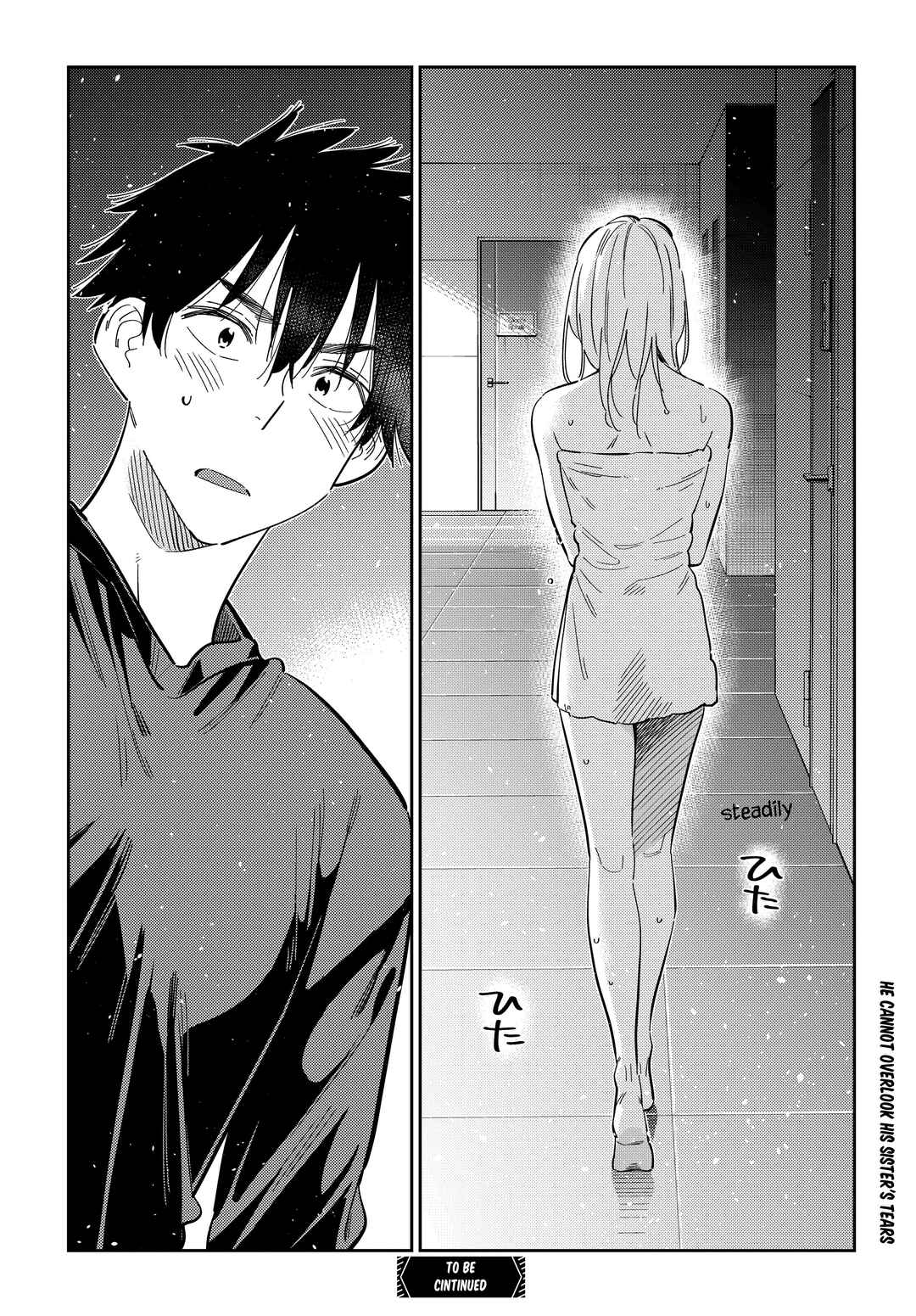 Shiunji-ke no Kodomotachi Chapter 51 - Page 18