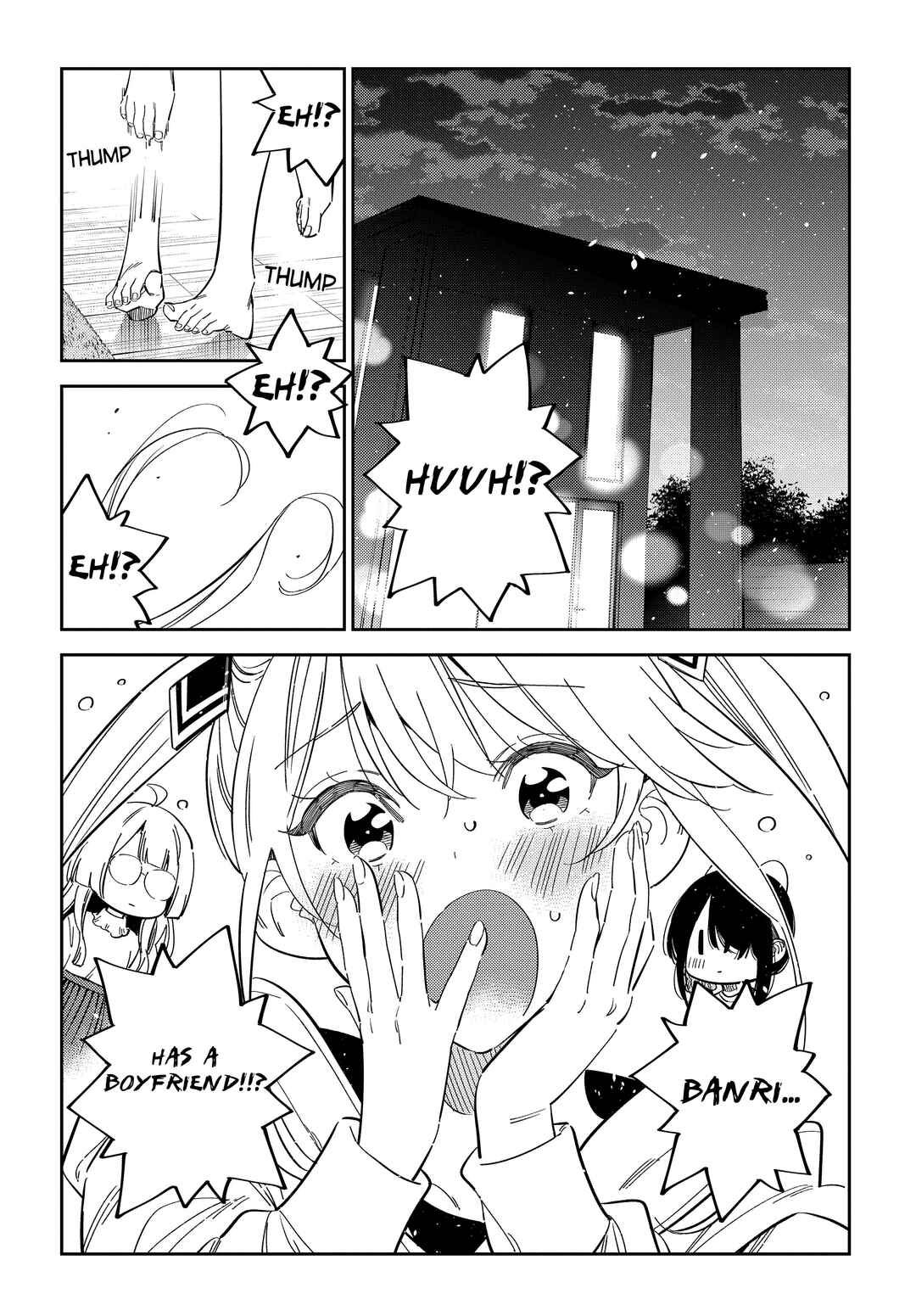 Shiunji-ke no Kodomotachi Chapter 51 - Page 2