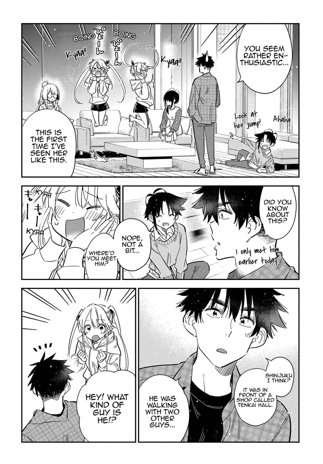 Shiunji-ke no Kodomotachi Chapter 51 - Page 4