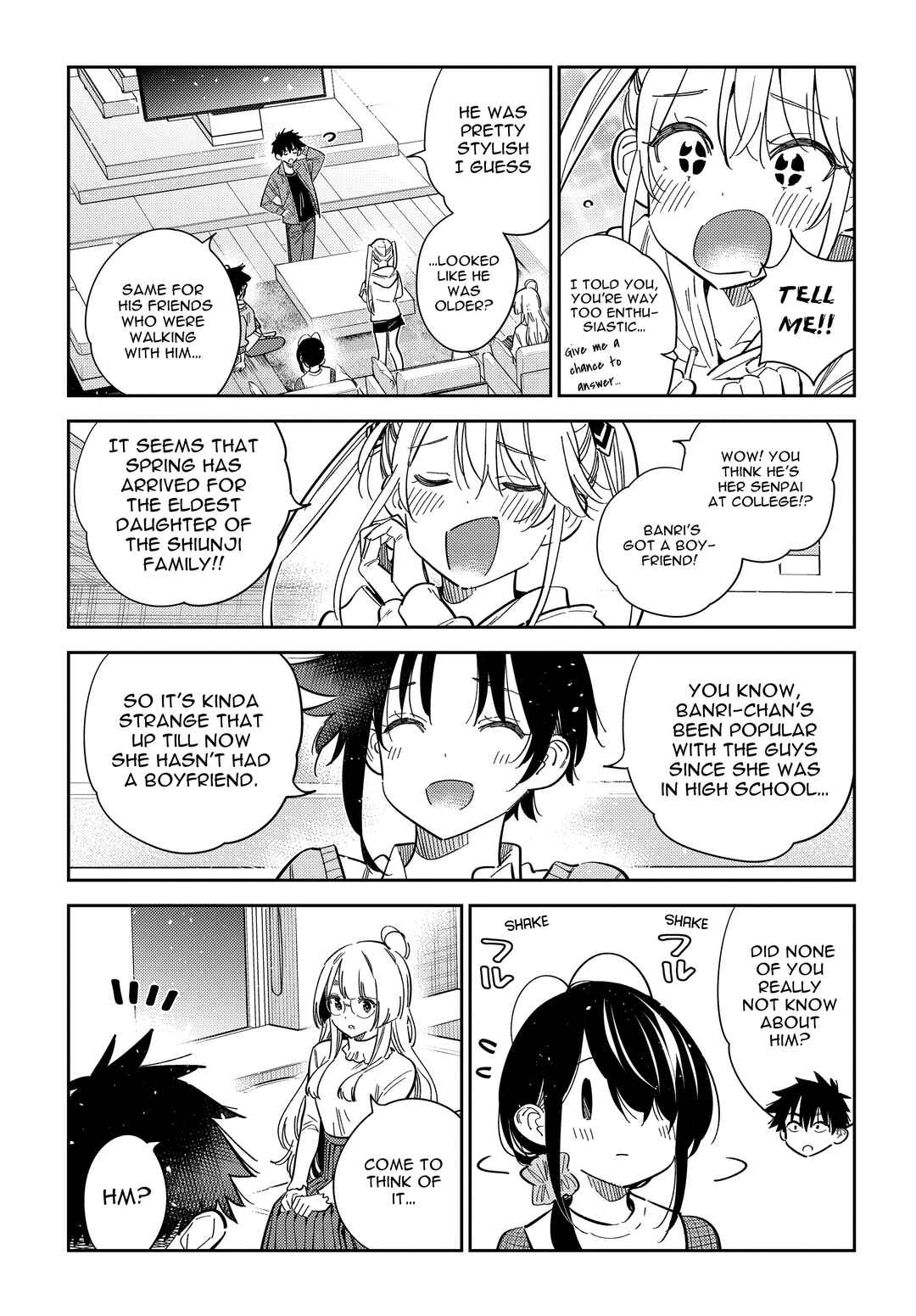 Shiunji-ke no Kodomotachi Chapter 51 - Page 5
