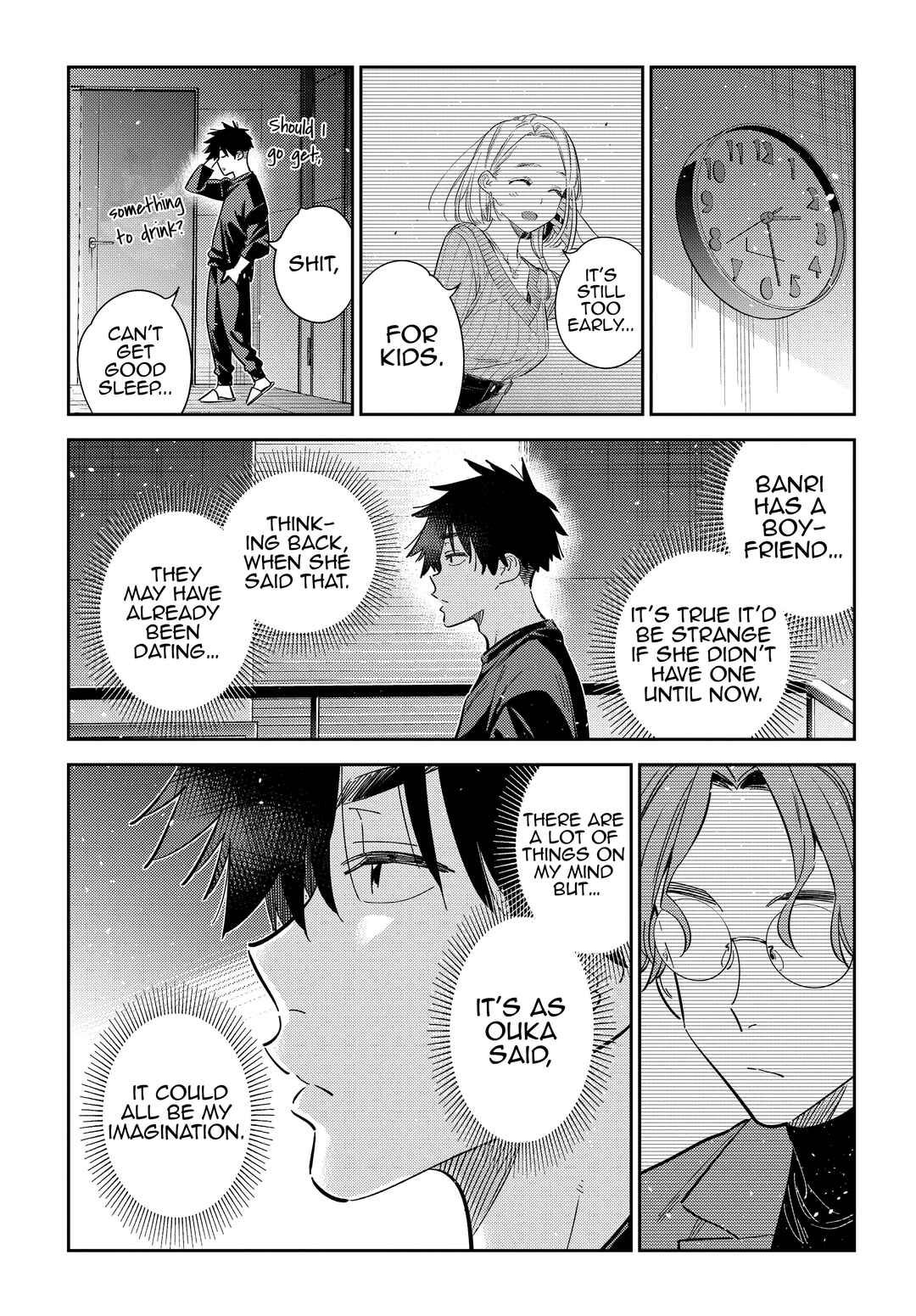 Shiunji-ke no Kodomotachi Chapter 51 - Page 9