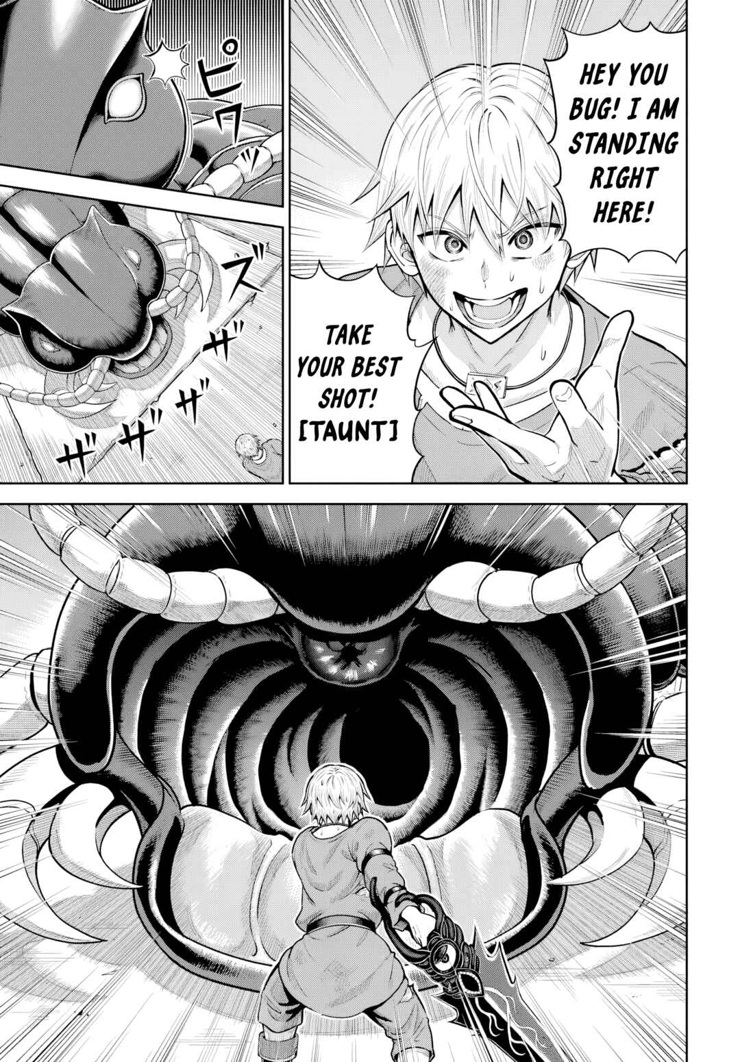 Dungeon ni Hisomu Yandere na Kanojo ni Ore wa Nandomo Korosareru Chapter 19 - Page 23