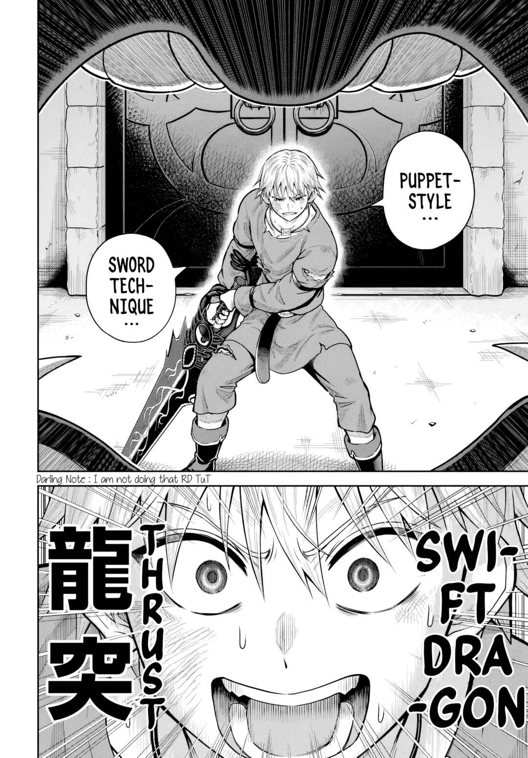Dungeon ni Hisomu Yandere na Kanojo ni Ore wa Nandomo Korosareru Chapter 19 - Page 24