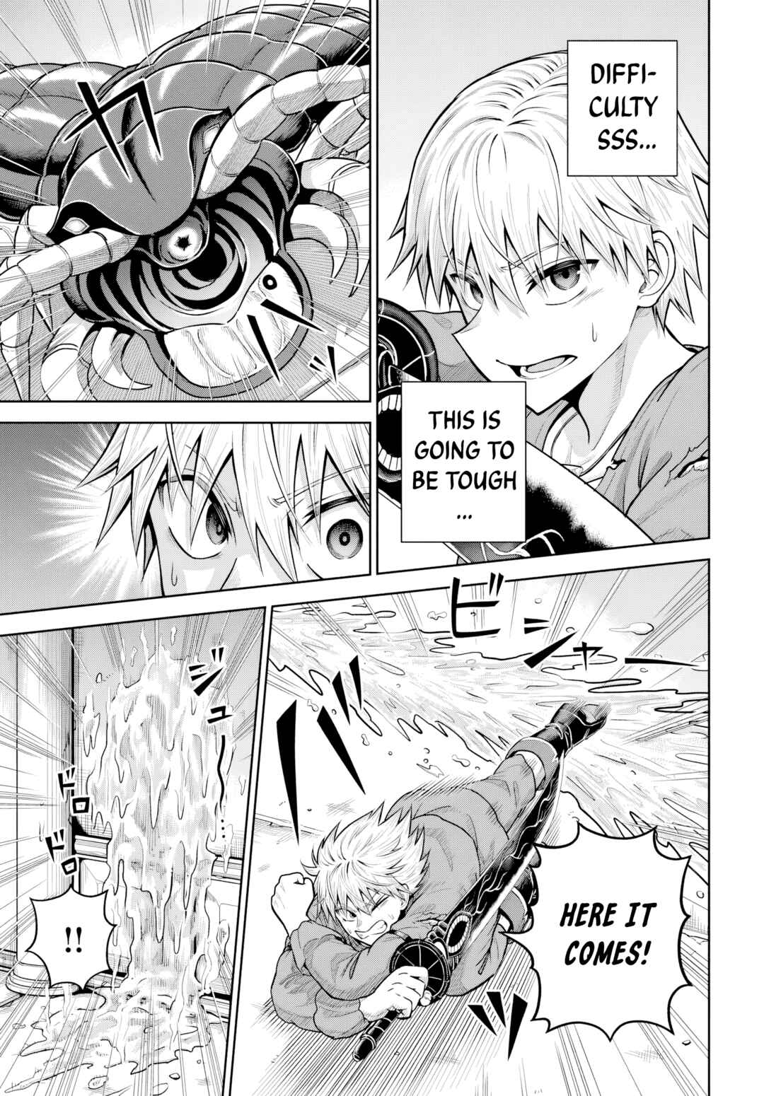 Dungeon ni Hisomu Yandere na Kanojo ni Ore wa Nandomo Korosareru Chapter 19 - Page 3