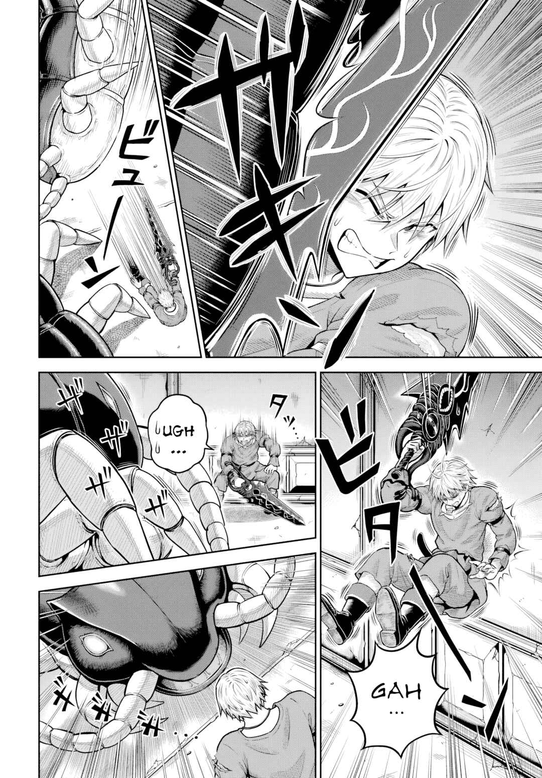 Dungeon ni Hisomu Yandere na Kanojo ni Ore wa Nandomo Korosareru Chapter 19 - Page 6