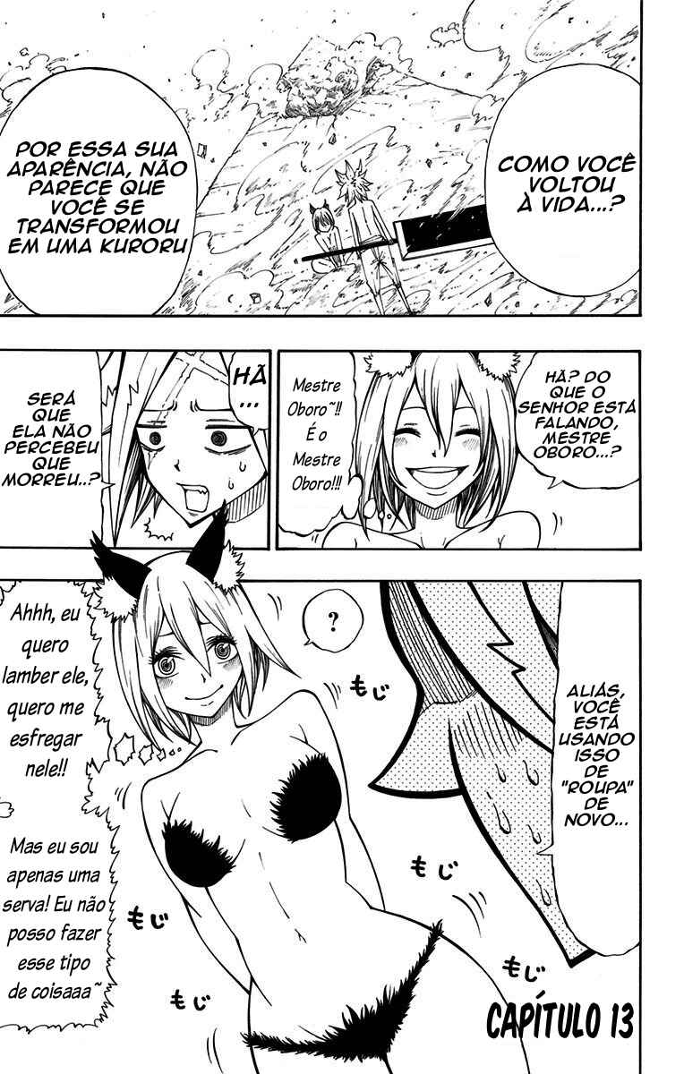 Onimadara Chapter 13 - Page 1