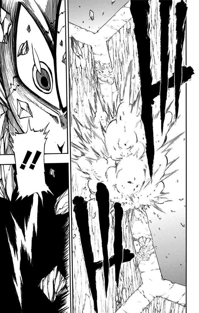 Onimadara Chapter 13 - Page 13