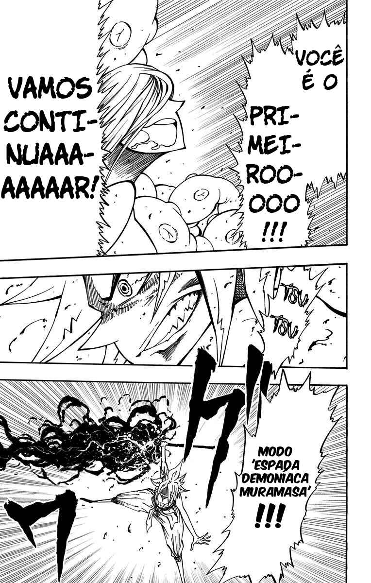 Onimadara Chapter 13 - Page 15
