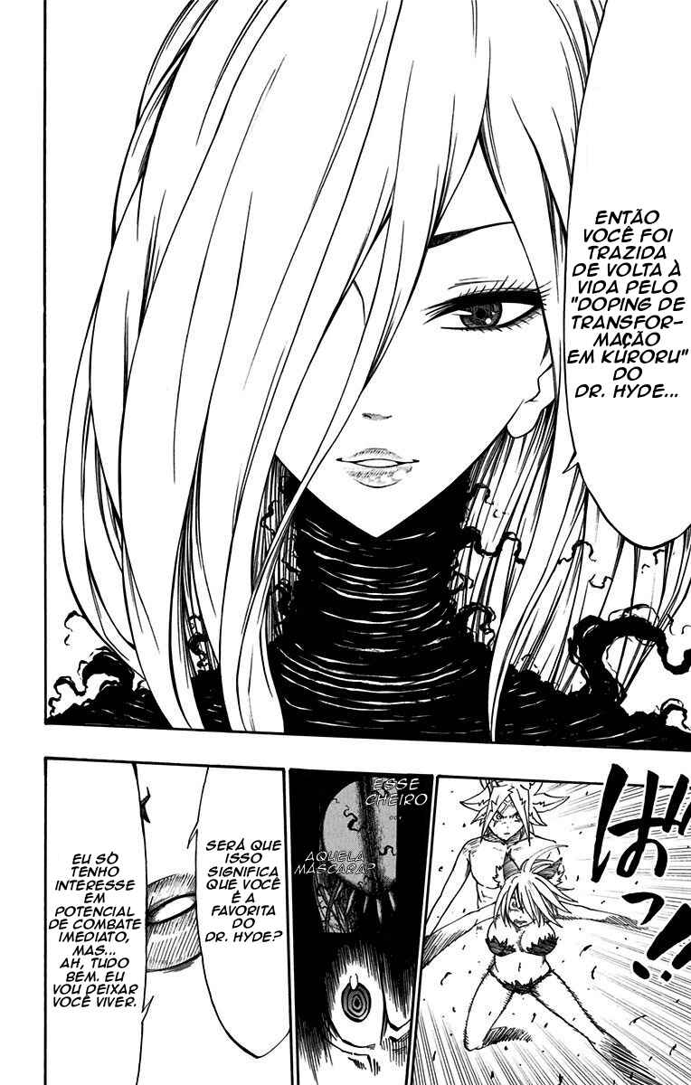 Onimadara Chapter 13 - Page 4