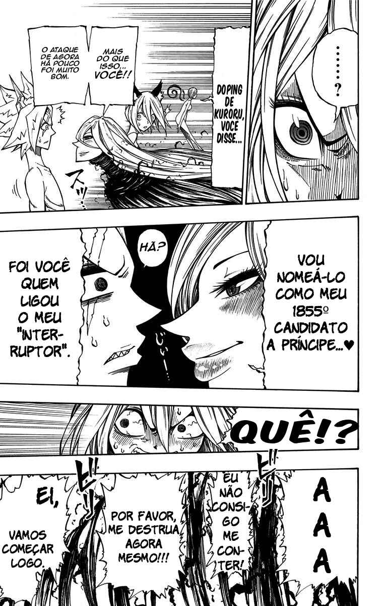 Onimadara Chapter 13 - Page 5