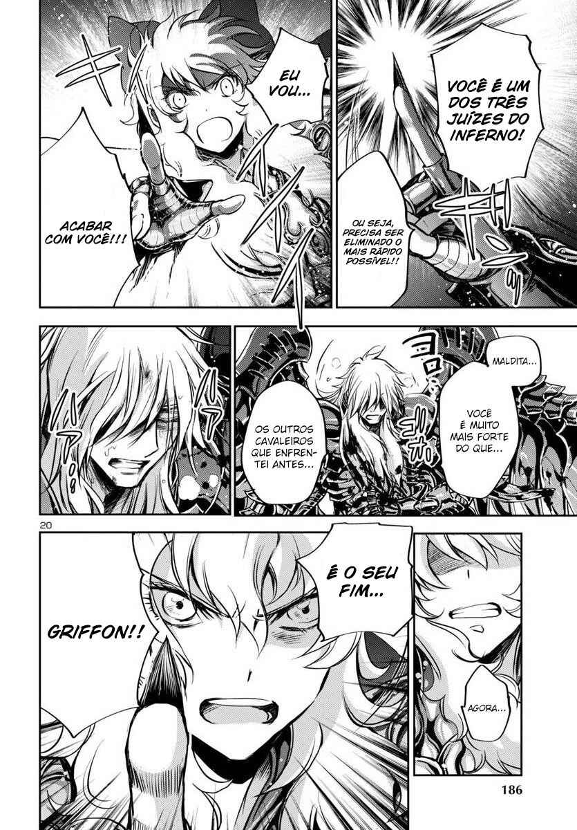 Saint Seiya: Another Story of Hades - Dark Wing Chapter 29 - Page 21