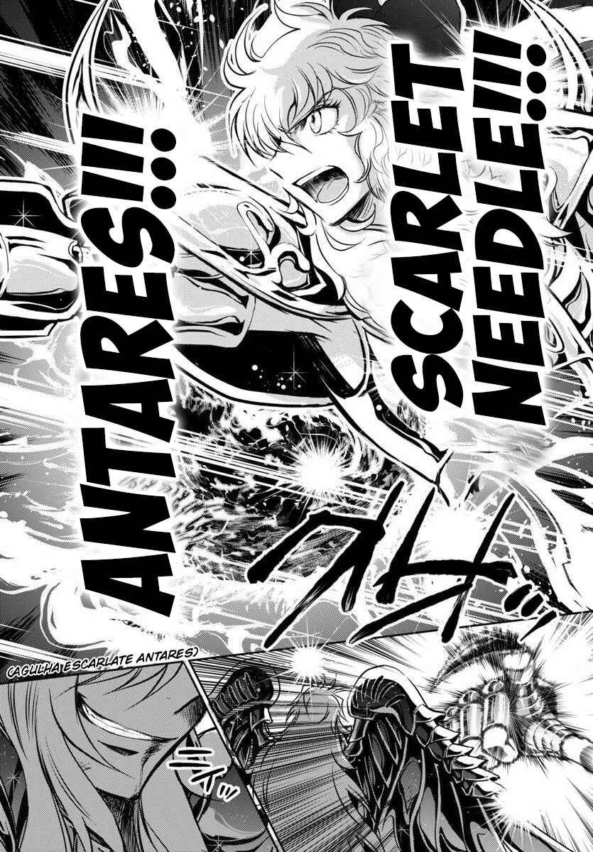 Saint Seiya: Another Story of Hades - Dark Wing Chapter 29 - Page 22