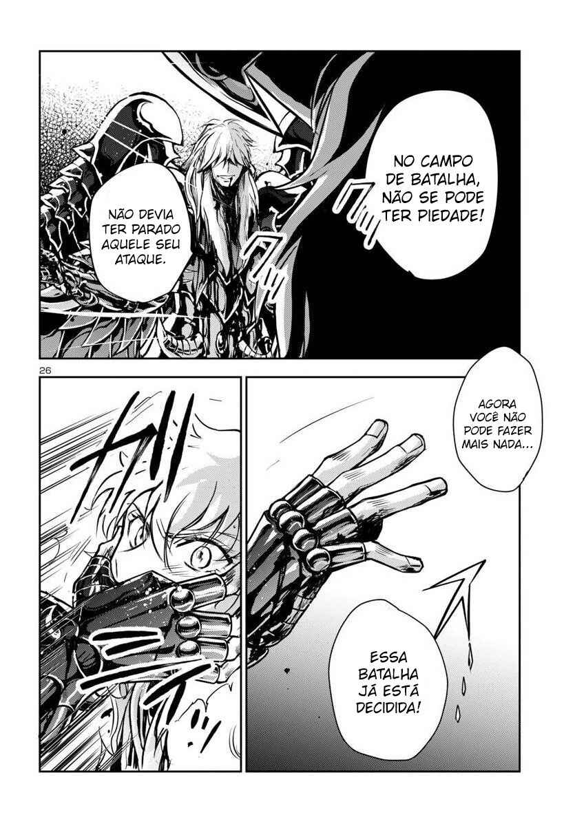 Saint Seiya: Another Story of Hades - Dark Wing Chapter 29 - Page 26