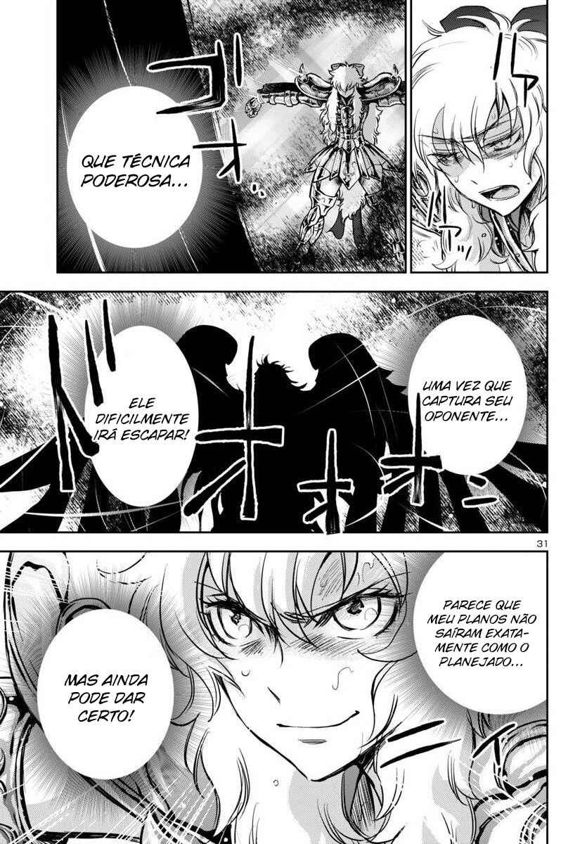 Saint Seiya: Another Story of Hades - Dark Wing Chapter 29 - Page 31
