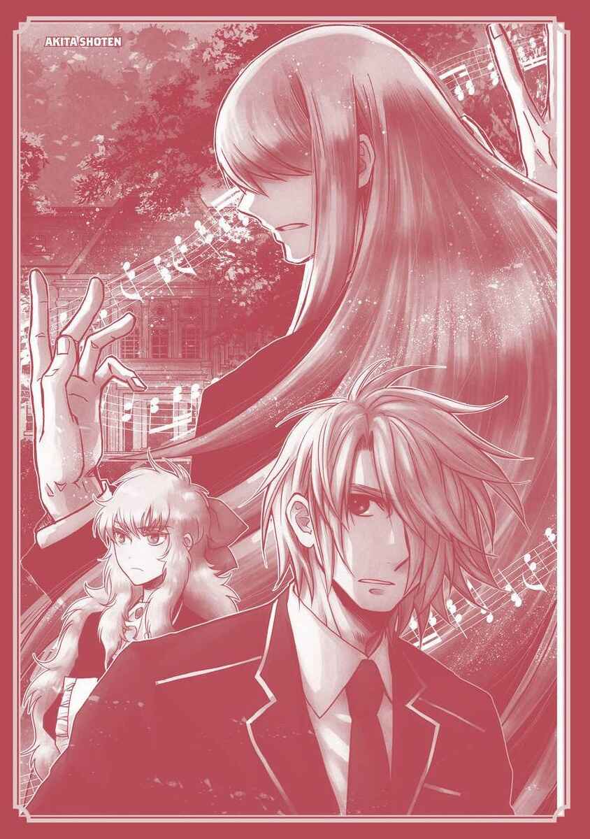 Saint Seiya: Another Story of Hades - Dark Wing Chapter 29 - Page 37