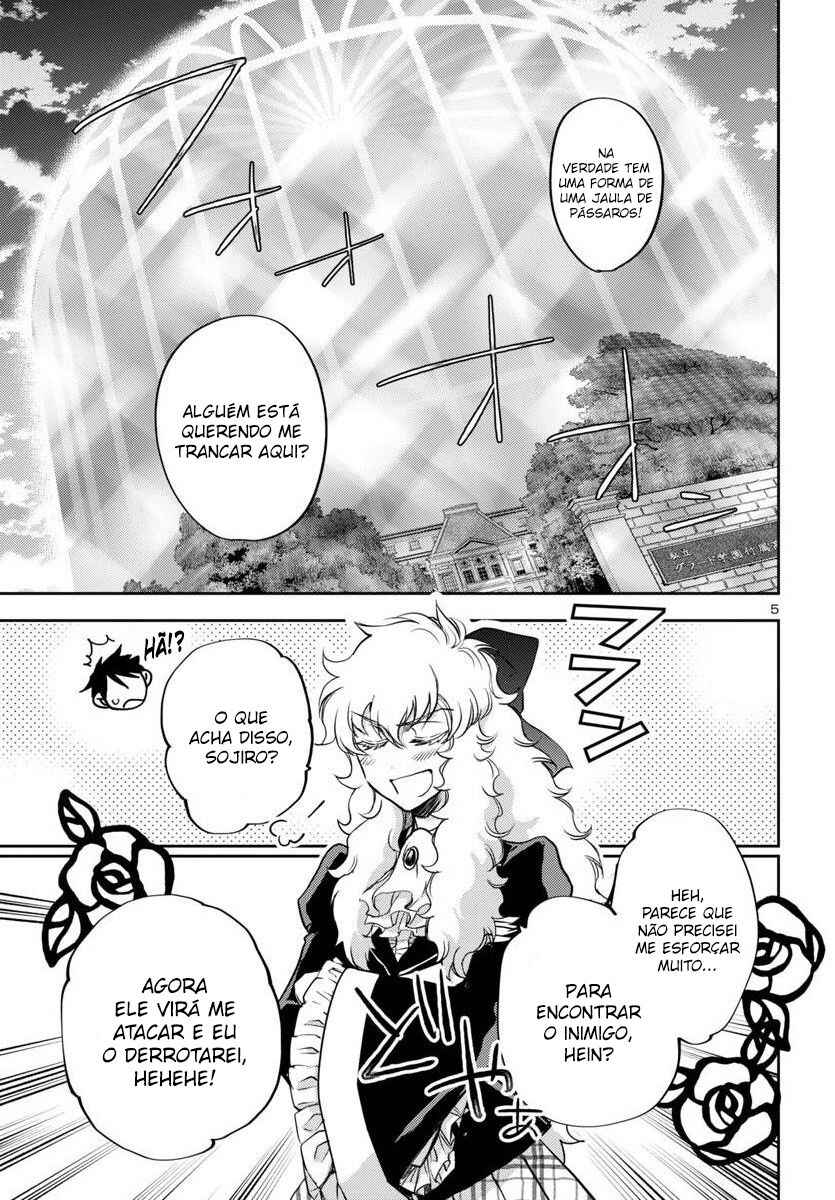 Saint Seiya: Another Story of Hades - Dark Wing Chapter 29 - Page 7