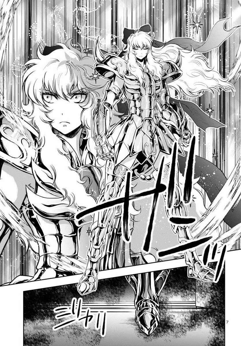 Saint Seiya: Another Story of Hades - Dark Wing Chapter 29 - Page 9