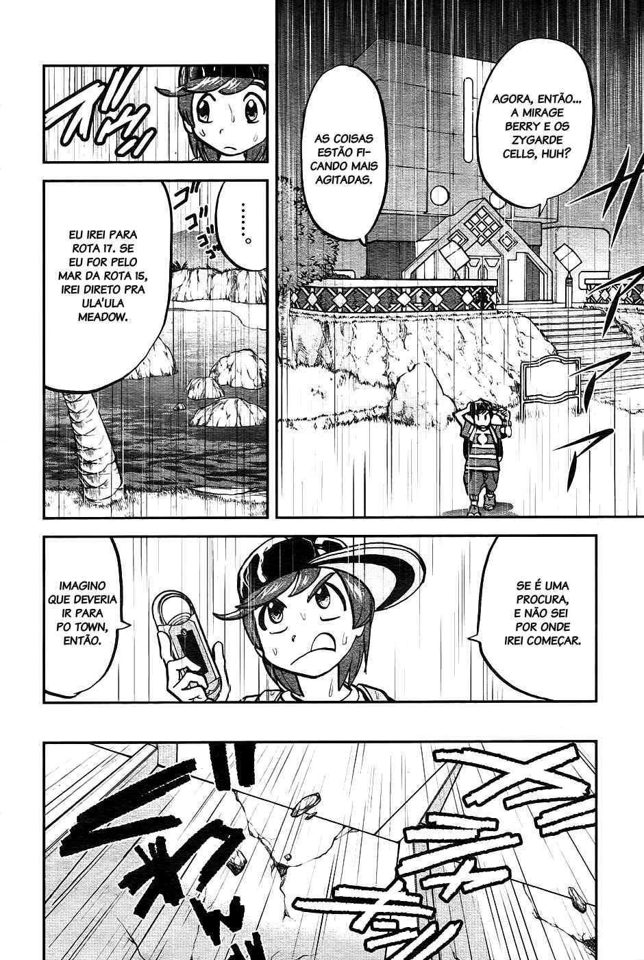 Pokémon SPECIAL - Sun & Moon Chapter 18 - Page 13