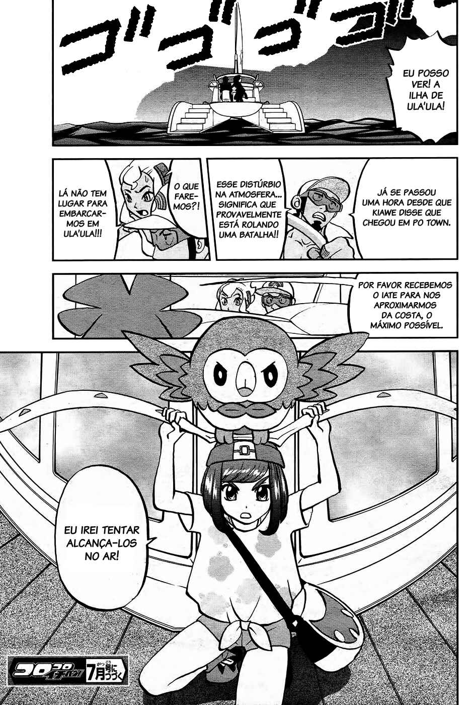 Pokémon SPECIAL - Sun & Moon Chapter 18 - Page 25