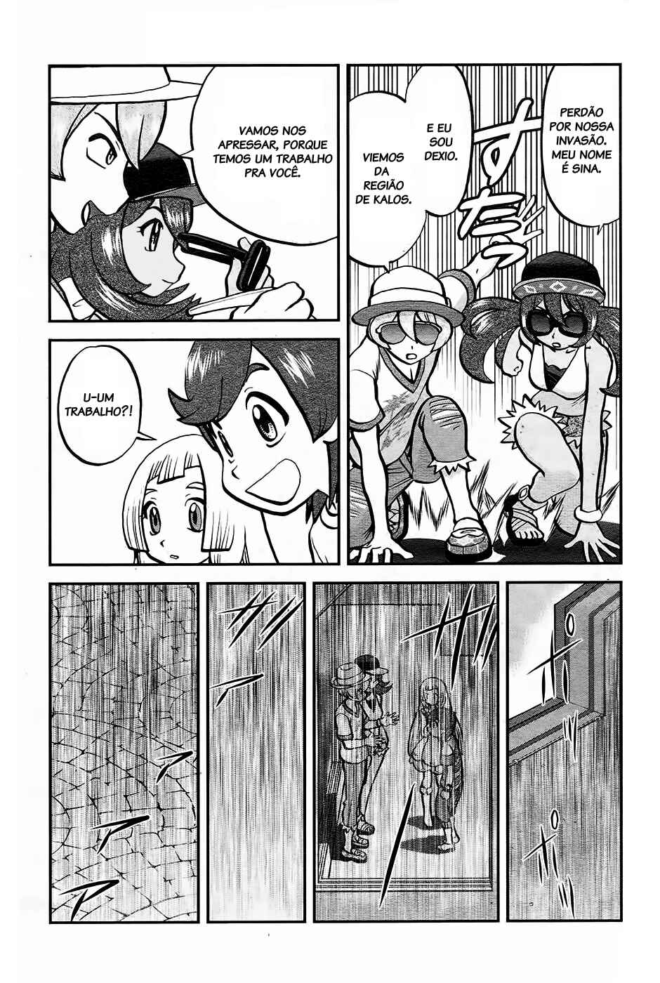 Pokémon SPECIAL - Sun & Moon Chapter 18 - Page 5