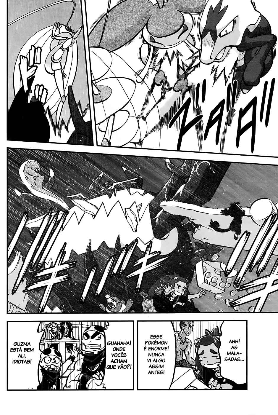 Pokémon SPECIAL - Sun & Moon Chapter 18 - Page 7