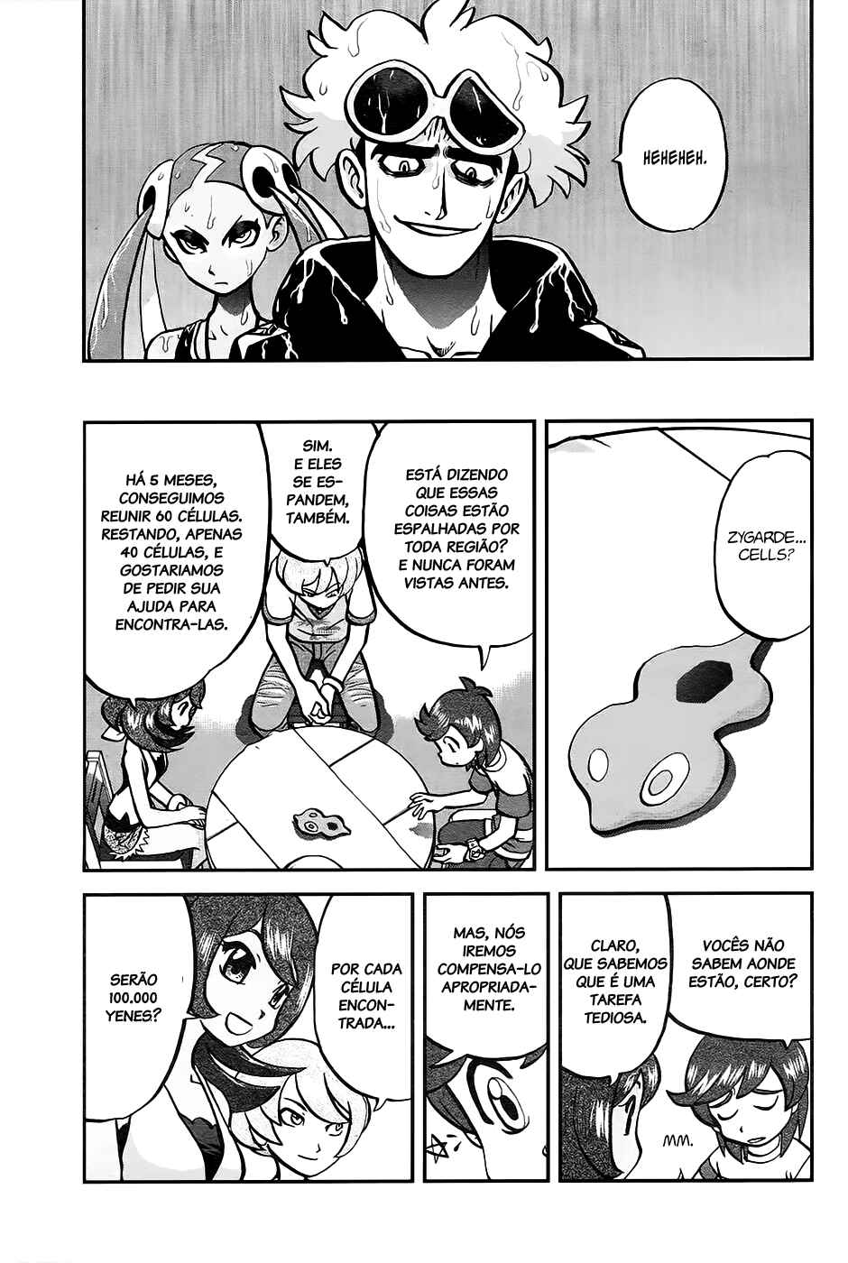 Pokémon SPECIAL - Sun & Moon Chapter 18 - Page 8