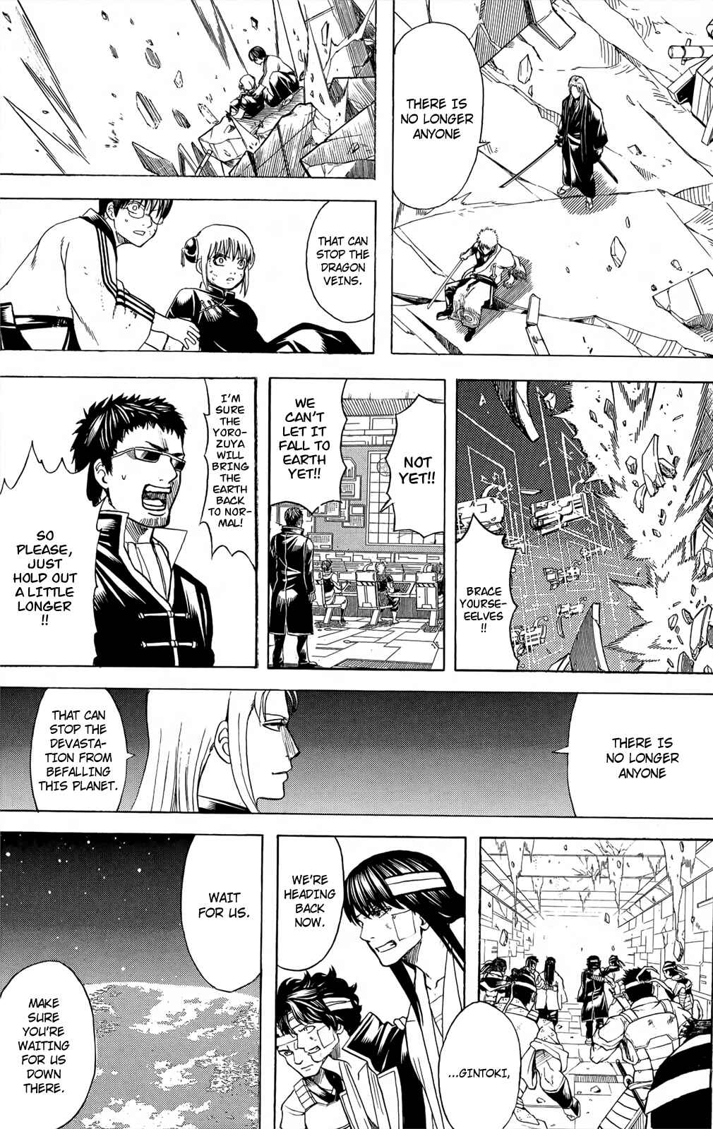 Gintama Chapter 658 - Page 15
