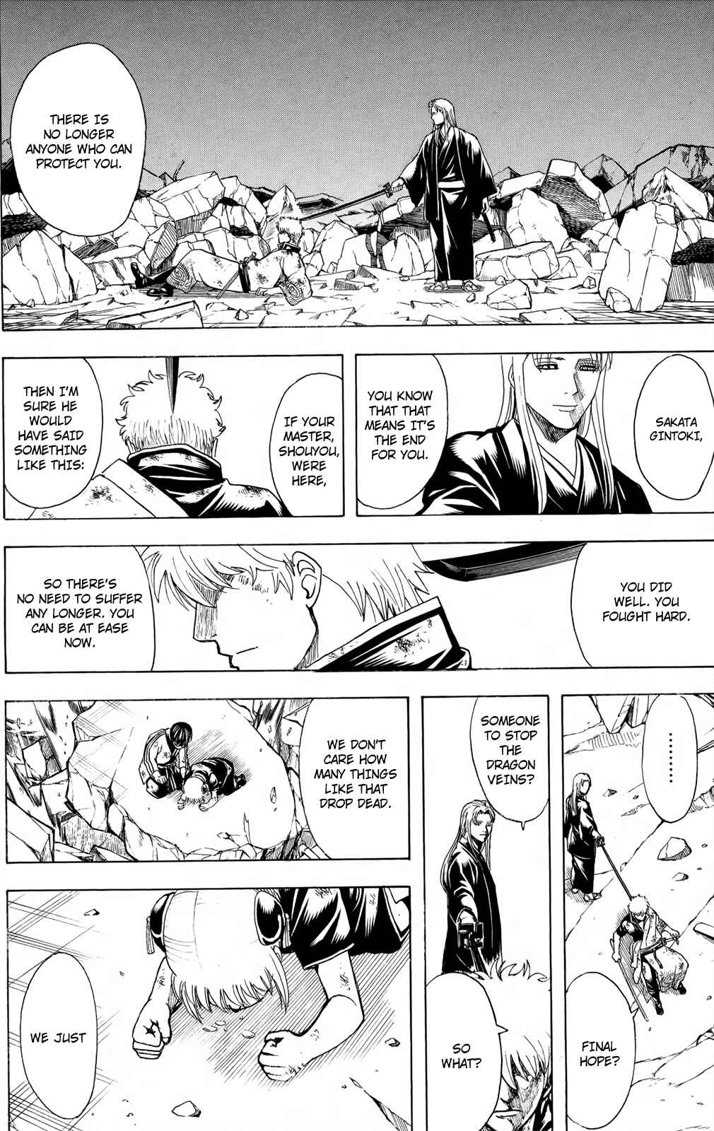 Gintama Chapter 658 - Page 16