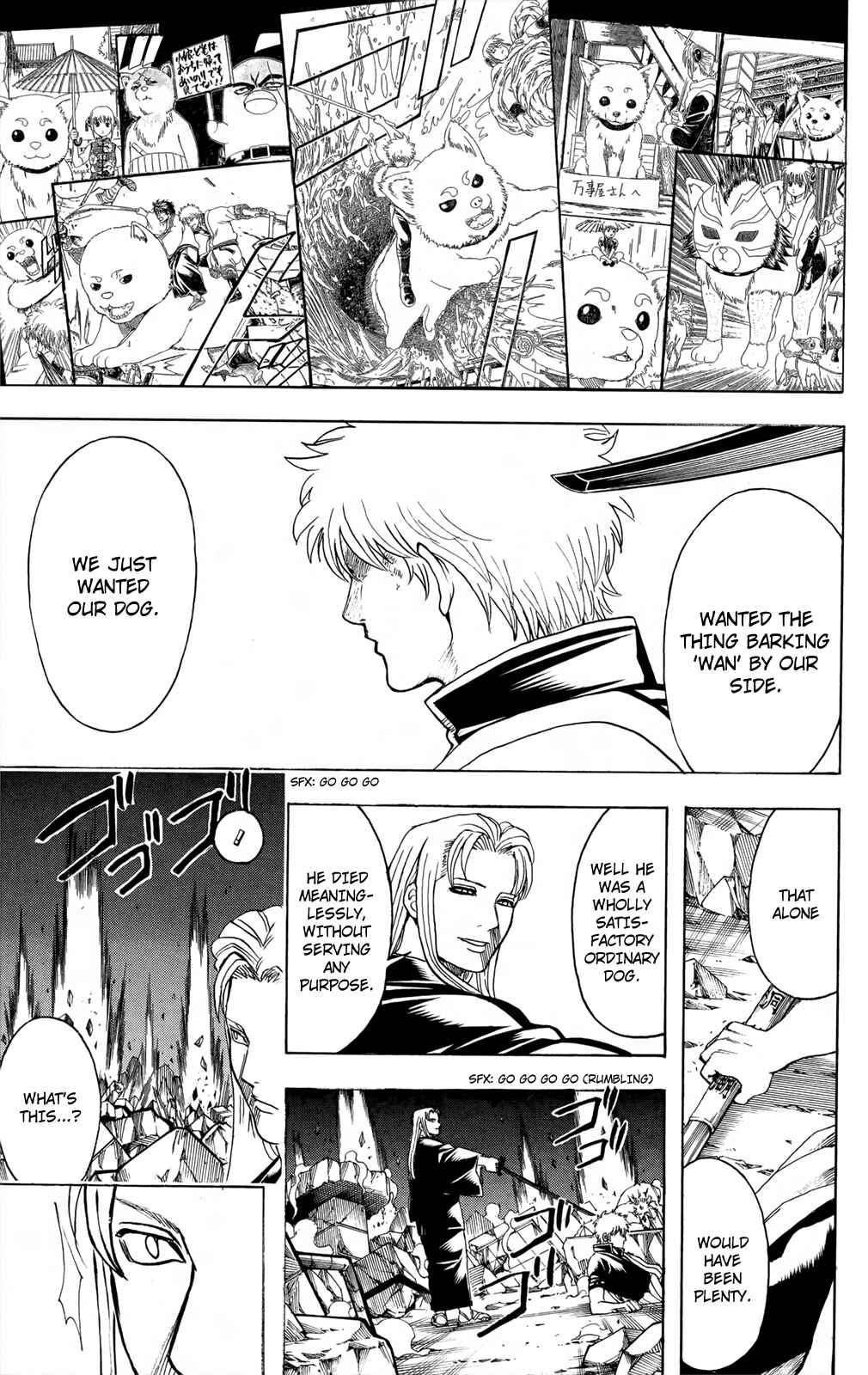 Gintama Chapter 658 - Page 17